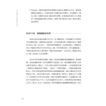 getImage (3)